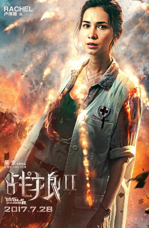 费尔菲尔德大学Computer Science Diplom